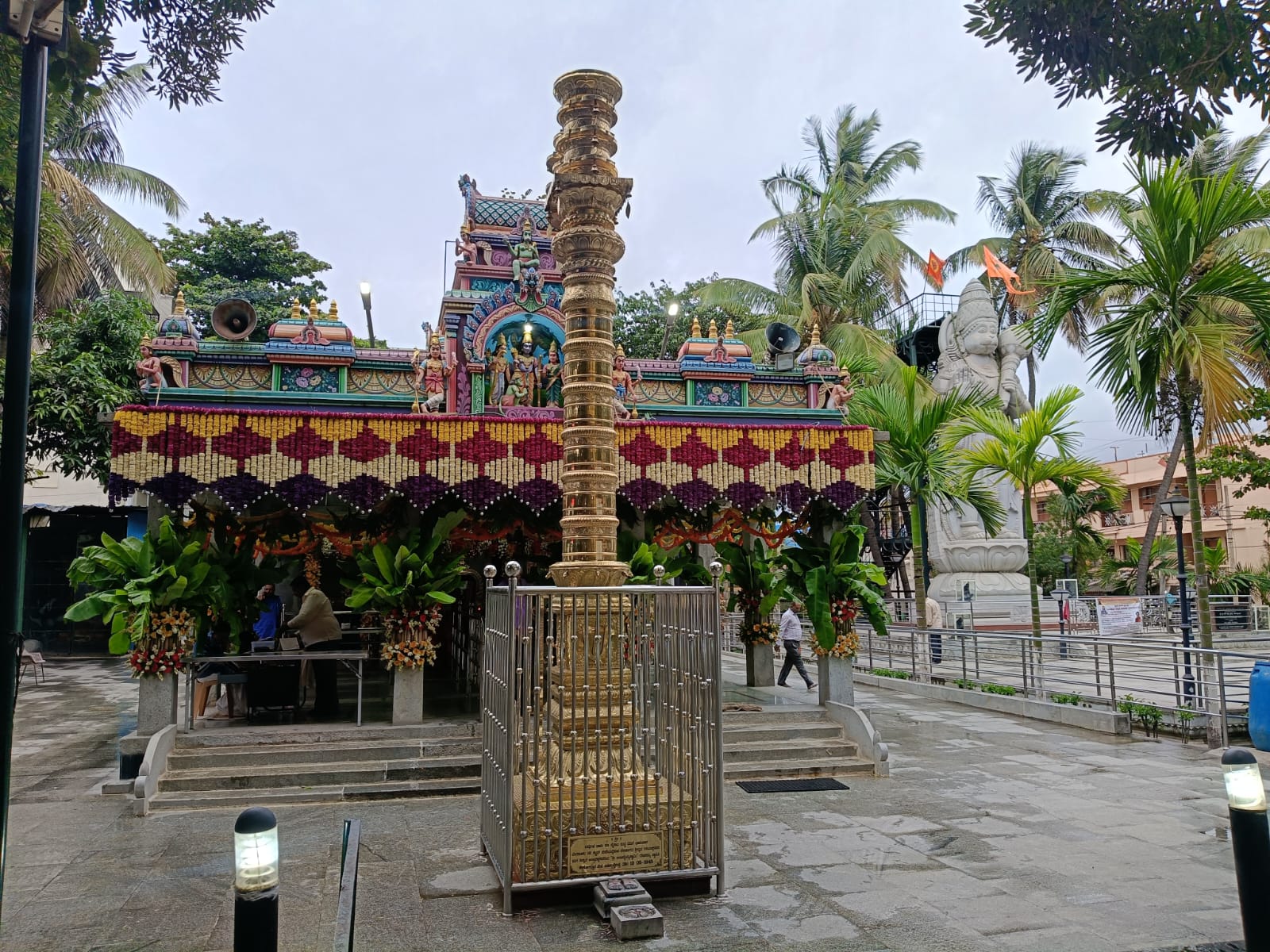 Temple Gallery Image